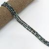 5 MM Küre Kesim Zümrüt Taşı Dizi